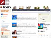 Dometra.ru: Зарубежная недвижимость